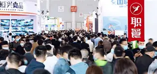 九游游戏中心-俄克拉荷马州立大学