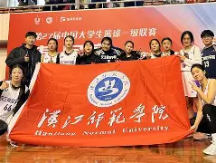 匈牙利足球队防守怎么样 匈牙利足球队防守怎么样