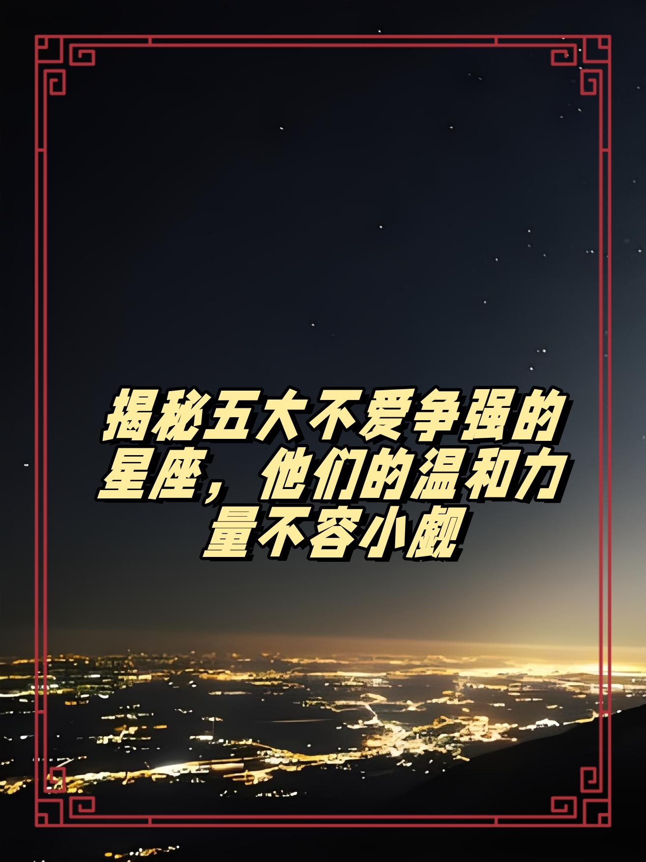 罗马尼亚对战挪威 罗马尼亚对战挪威