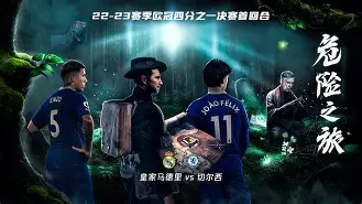 甘心替代你MV观看 甘心替代你MV观看